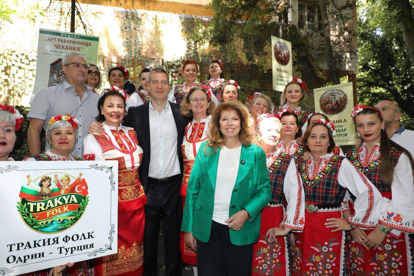 Enez&rsquo;de T&uuml;rkiye-Bulgaristan iş birliğiyle s&uuml;rd&uuml;r&uuml;lebilir turizm i&ccedil;in &ouml;nemli adım
