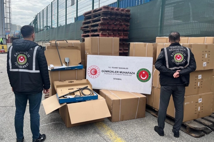 G&uuml;mr&uuml;k Muhafaza&rsquo;dan ka&ccedil;ak&ccedil;ılığa b&uuml;y&uuml;k darbe!