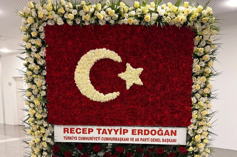 Cumhurbaşkanı Erdoğan'dan kuruluşa &ouml;zel MHP'ye 57 g&uuml;l