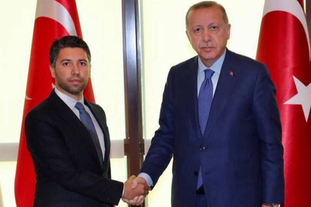 AK Parti Adana İl Başkanı İstifa Etti