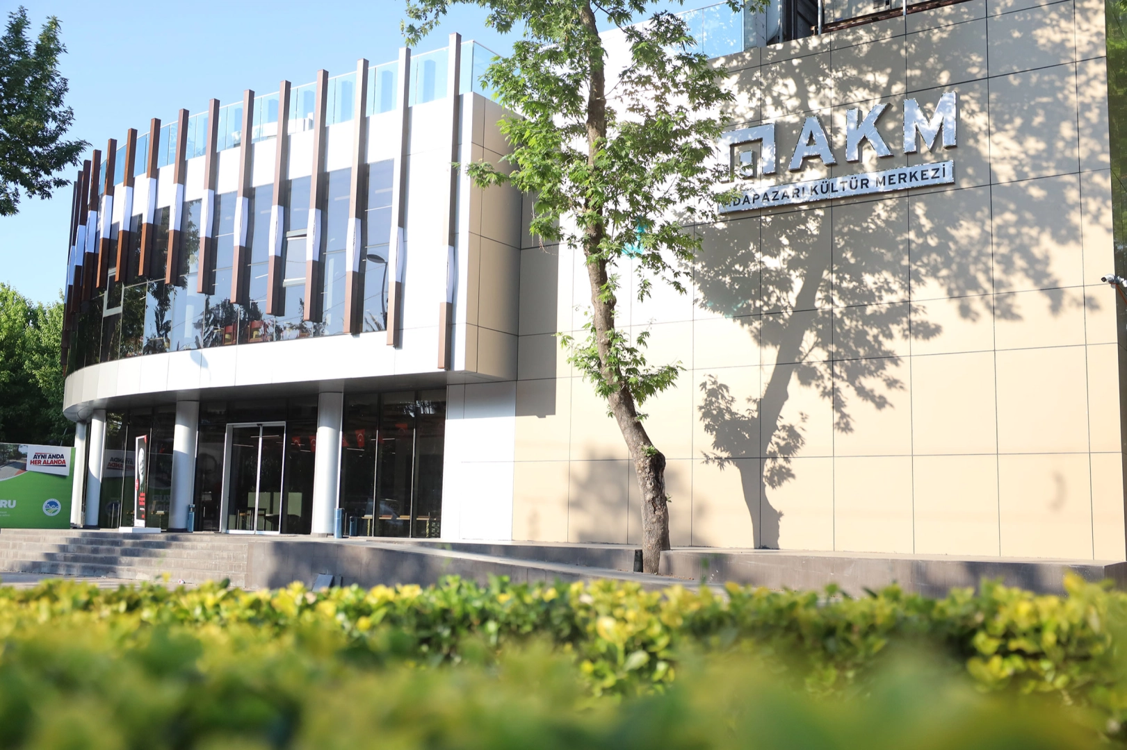 KPSS Genel Tekrar Programı orta&ouml;ğretim ve &ouml;nlisans adaylarıyla AKM&rsquo;de buluşuyor