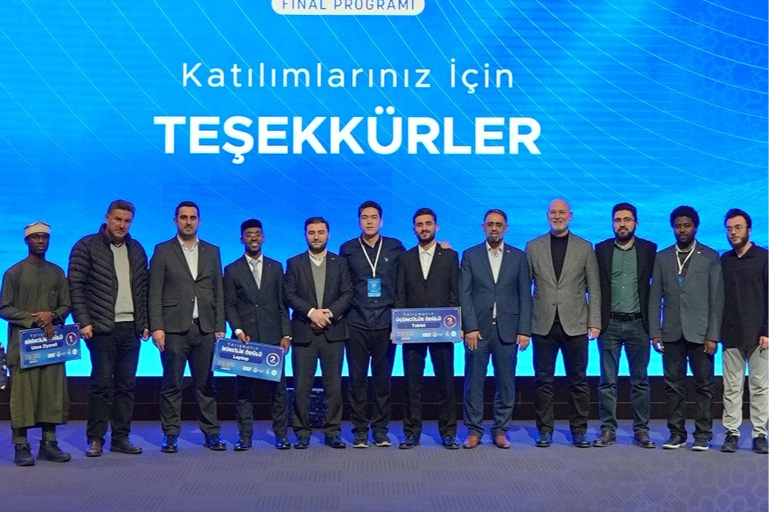UDEF &ouml;nc&uuml;l&uuml;ğ&uuml;ndeki Kur&rsquo;an-ı Kerim&rsquo;i G&uuml;zel Okuma Yarışması'nın ilk 3'&uuml; belli oldu