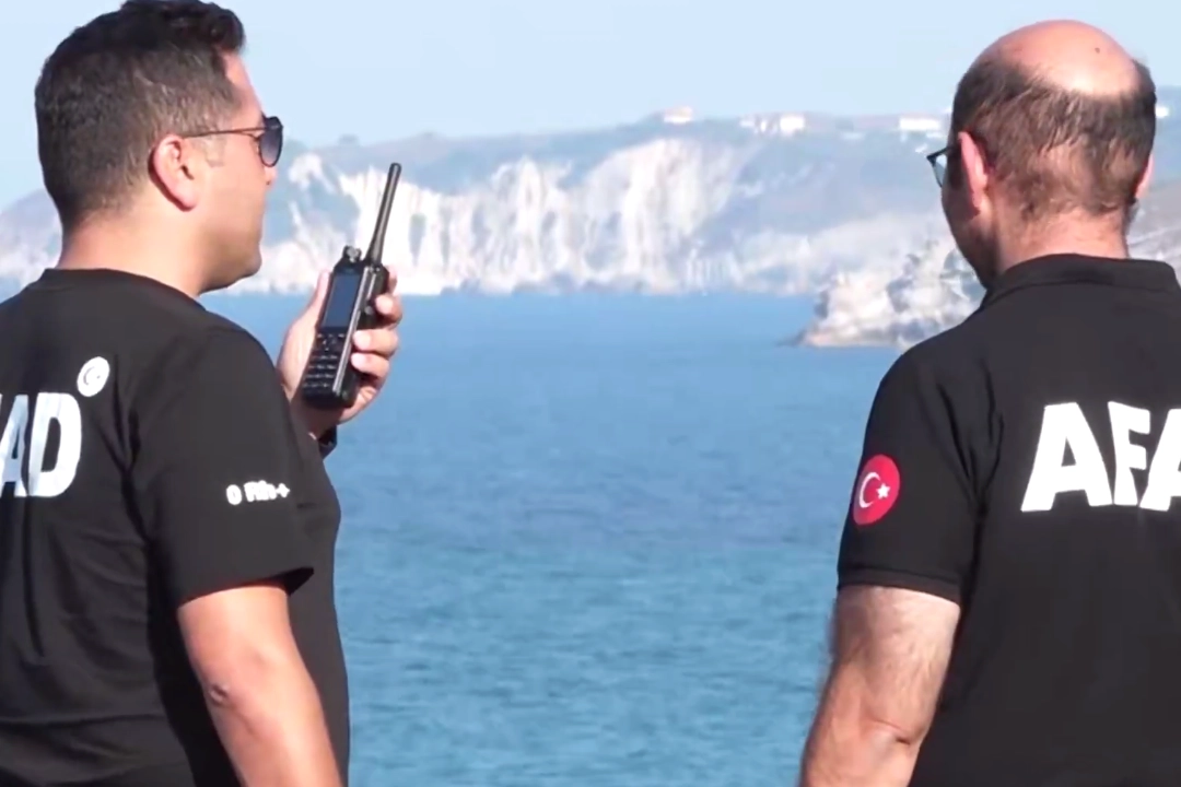 Afet Araştırmaları Merkezi Y&ouml;netmeliği yayımlandı