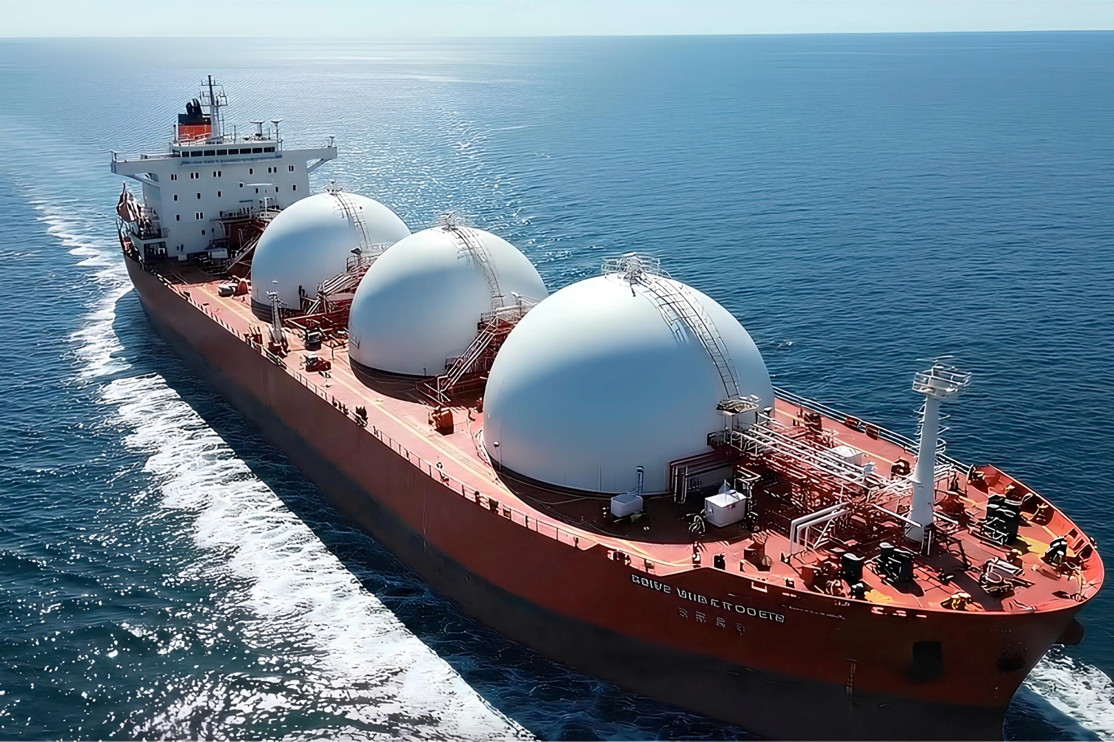 H&uuml;rm&uuml;z Boğazı'ndaki tıkanıklık k&uuml;resel enerji ve tarım &uuml;retimini endişelendiriyor