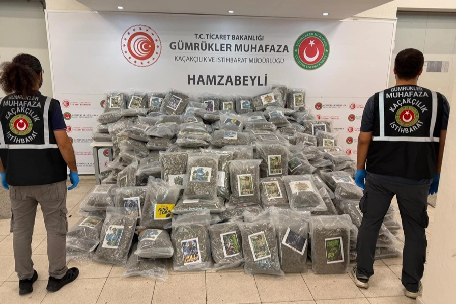 G&uuml;mr&uuml;k'te uyuşturucu ka&ccedil;ak&ccedil;ılığına darbe! Hamzabeyli&rsquo;de 288 kilo esrar ele ge&ccedil;irildi
