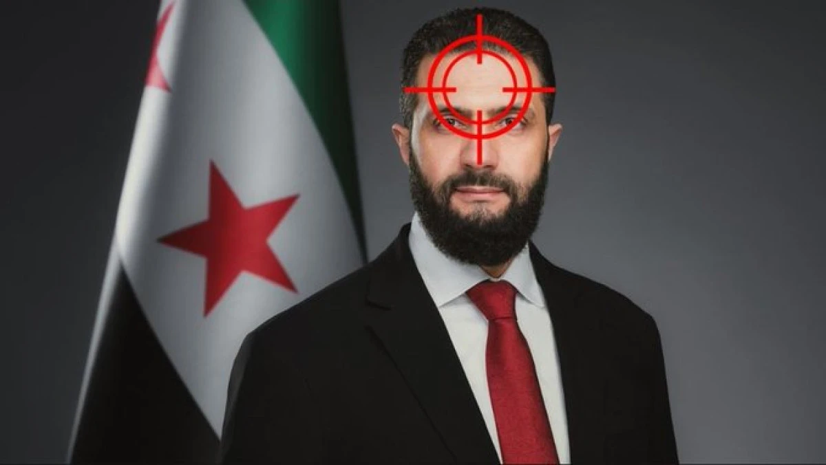 İsrail İstihbaratından Suriye Uyarısı: 